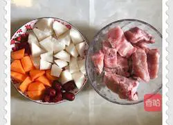 Illustration of nourishing yam, carrot and pork ribs soup 1