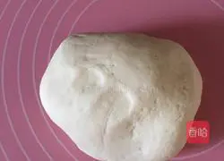 Illustration of How to Make Baba 3