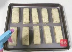 Thousand-feuille recipe illustration 20