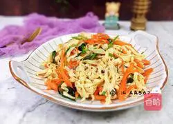 Illustration of how to make soy vegetables 12