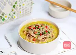 Illustration of how to make fat lamb rolls in sour soup 10