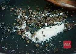 Illustration of how to make salt and pepper pork ribs 3