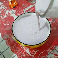 Peanut Dew Belongs Only to You