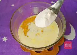 Mango Milk Pancake (Star Shape) Recipe Illustration 5