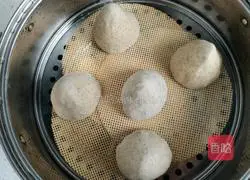 Illustration of making black bean dregs cake 12