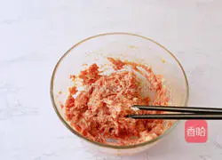 Illustration of how to make steamed yam with minced pork 5
