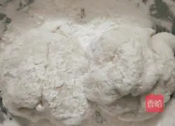 Illustration of how to make purple sweet potato steamed bun rolls 9