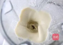 Cauliflower Onion Soup Recipe Illustration 6