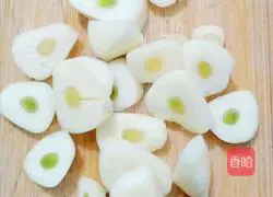 Illustration of how to make mutton ramen 2