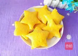 Illustration of how to make star-shaped pumpkin steamed buns 23