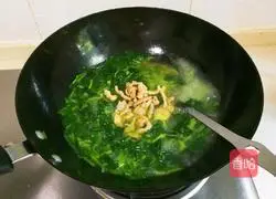 Vegetable Oil Shredded Pork and Spinach Soup Illustration 11