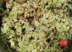 Illustration of how to make zucchini and pork vermicelli dumplings 14