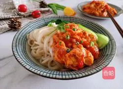 Illustration of how to make tomato and egg noodles 12