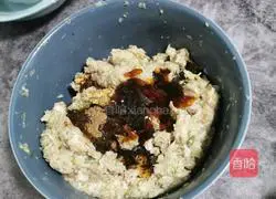 Illustration of how to make pork and green onion buns 6