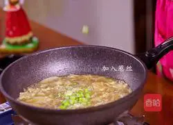 Korean beef rice cake soup recipe 11
