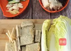  Fish cake soup recipe 1