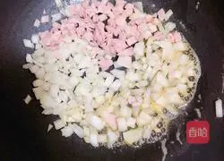 Illustration of how to make carrot soup pasta 13