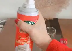 Brown Sugar Macchiato Coffee Recipe Illustration 4