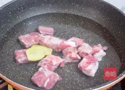 Illustration of how to make kelp and pork ribs soup 2