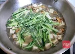 Illustration of how to make scallop and tofu soup 7