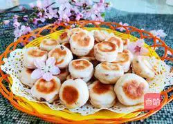 Illustration of how to make cranberry yam pancakes (strengthening the spleen and stomach) 14