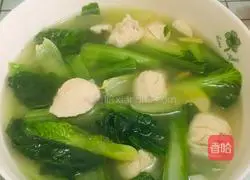 Illustration of how to make mustard fish ball soup 5