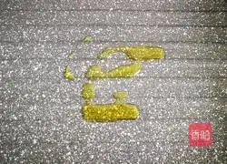 Illustration of how to make grilled seasonal vegetable pasta 6