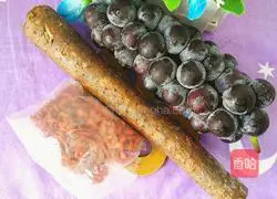 Illustration of how to make rock sugar yam and grapes 1