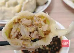 Illustration of how to make dumplings stuffed with pork and pickled cabbage 15