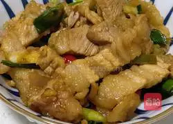 Illustration of how to make fried pork slices 7