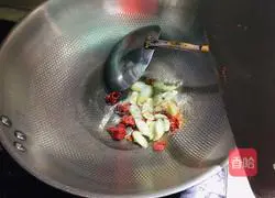 Illustration of how to make beef blend (paste) 5