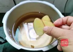 Illustration of how to make pepper chicken soup 6