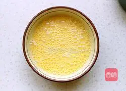 Illustration of how to make pangasius steamed eggs 3