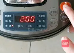 Carrot, Yam and Spare Ribs Soup Illustration 3