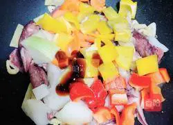 Illustration of how to make basil tube squid pasta 12