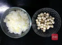 Illustration of how to make rock sugar, tremella and lotus seed soup 2