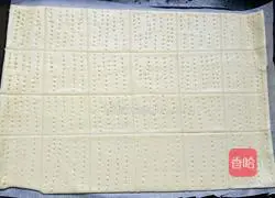 Illustration of how to make original soda crackers 10