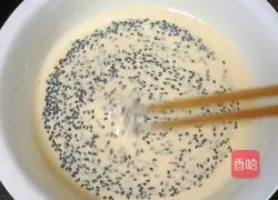 Sesame Milk Egg Pancake Recipe Illustration 8