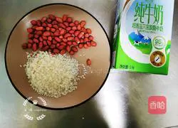 Milk Peanut Dew Recipe Illustration 1