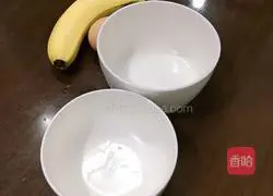 Illustration of how to make banana egg cake 1