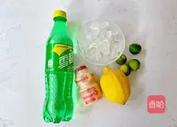 Lemon Yakult recipe 1