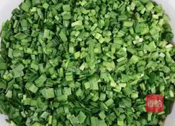 Illustration of how to make leek box 3