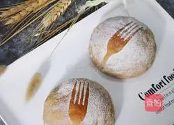 Illustration of how to make banana, walnut and rye soft oatmeal 18