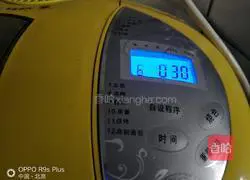 Black Whole Wheat Broccoli Leaves Small Row Bar Recipe Illustration 5