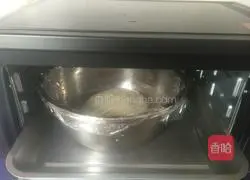 Illustration of how to make mushroom and vegetable buns 3