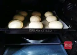 Illustration of how to make purple rice meal buns 19