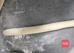 Illustration of how to make yam and bean paste buns 13