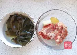 Kelp bones Illustration of how to make soup 2