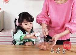 Illustration of what to do when the Spring Festival meets Valentine's Day 2