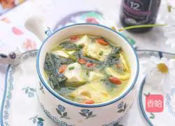 Illustration of how to make wakame tofu soup 5